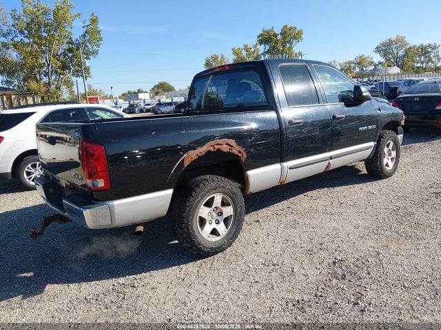 2004 Dodge Ram 1500 Slt/laramie მანქანა იყიდება აუქციონზე, vin: 1D7HU18N44J152463, აუქციონის ნომერი: 46287525
