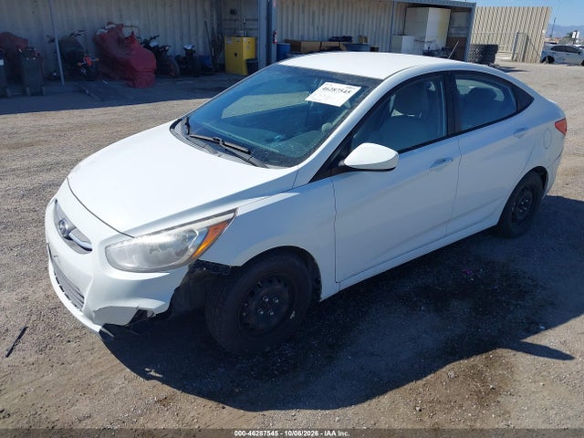 Продаж на аукціоні авто 2017 Hyundai Accent Se, vin: KMHCT4AE2HU172309, номер лоту: 46287545