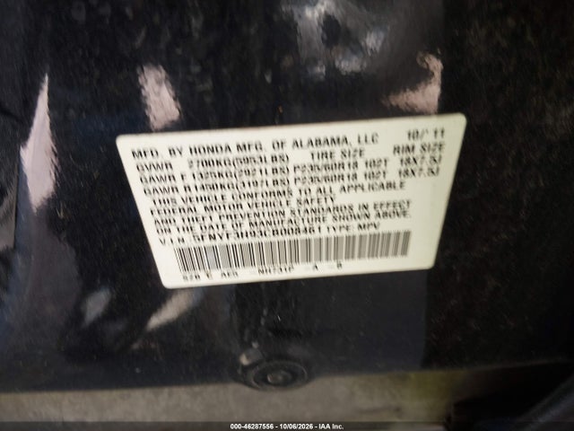 46287556 :رقم المزاد ، 5FNYF3H93CB008461 vin ، 2012 Honda Pilot Touring مزاد بيع