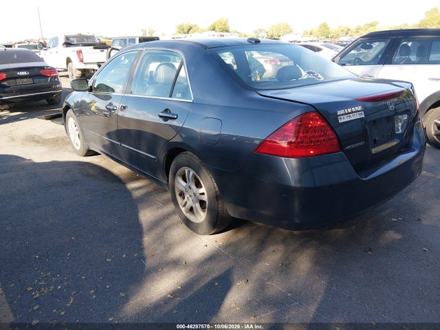 Продаж на аукціоні авто 2006 Honda Accord 2.4 Ex, vin: 1HGCM56806A025660, номер лоту: 46287570