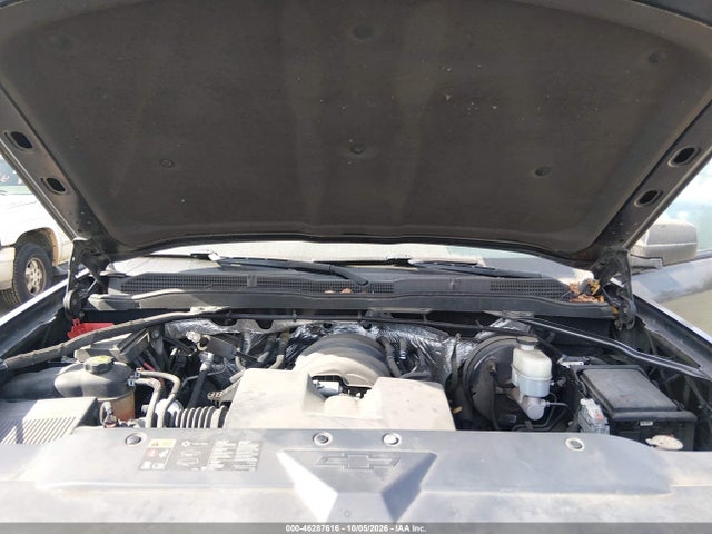 Aukcja sprzedaży 2014 Chevrolet Silverado 1500 Work Truck 1wt, vin: 1GCNCPEH7EZ358154, numer aukcji: 46287616