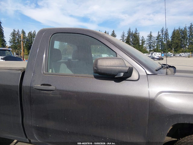 Aukcja sprzedaży 2014 Chevrolet Silverado 1500 Work Truck 1wt, vin: 1GCNCPEH7EZ358154, numer aukcji: 46287616