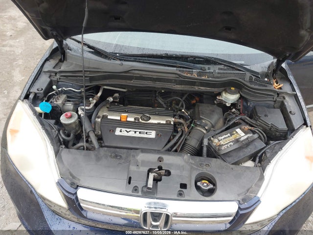 Продаж на аукціоні авто 2007 Honda Cr-v Ex, vin: JHLRE48597C018413, номер лоту: 46287627