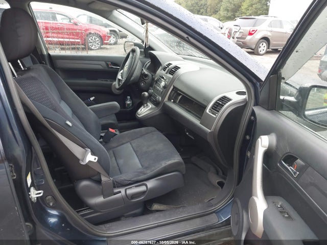 Продаж на аукціоні авто 2007 Honda Cr-v Ex, vin: JHLRE48597C018413, номер лоту: 46287627