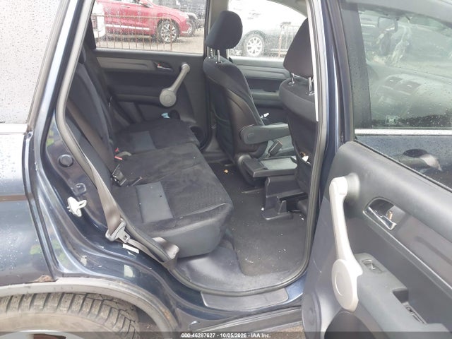 Продаж на аукціоні авто 2007 Honda Cr-v Ex, vin: JHLRE48597C018413, номер лоту: 46287627