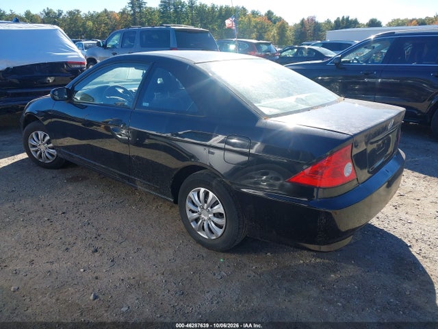 Продаж на аукціоні авто 2005 Honda Civic Lx, vin: 1HGEM22565L054229, номер лоту: 46287639