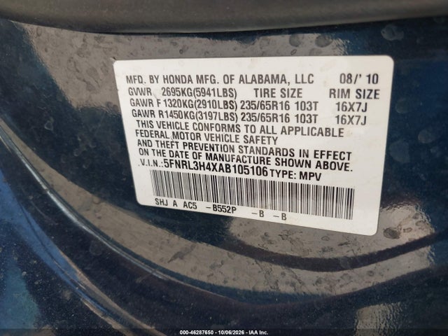 Продажа на аукционе авто 2010 Honda Odyssey Ex, vin: 5FNRL3H4XAB105106, номер лота: 46287650