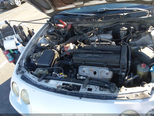 2001 Acura Integra Ls მანქანა იყიდება აუქციონზე, vin: JH4DC44531S005395, აუქციონის ნომერი: 46287651