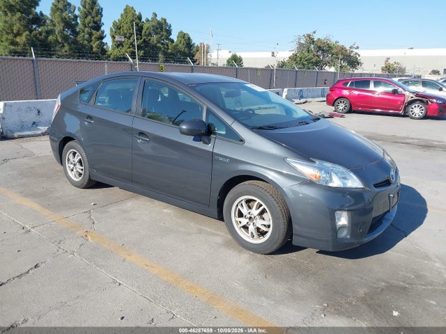 Продажа на аукционе авто 2010 Toyota Prius Ii, vin: JTDKN3DU7A1287177, номер лота: 46287659