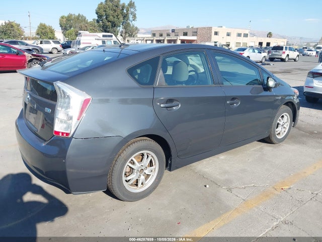 Продажа на аукционе авто 2010 Toyota Prius Ii, vin: JTDKN3DU7A1287177, номер лота: 46287659