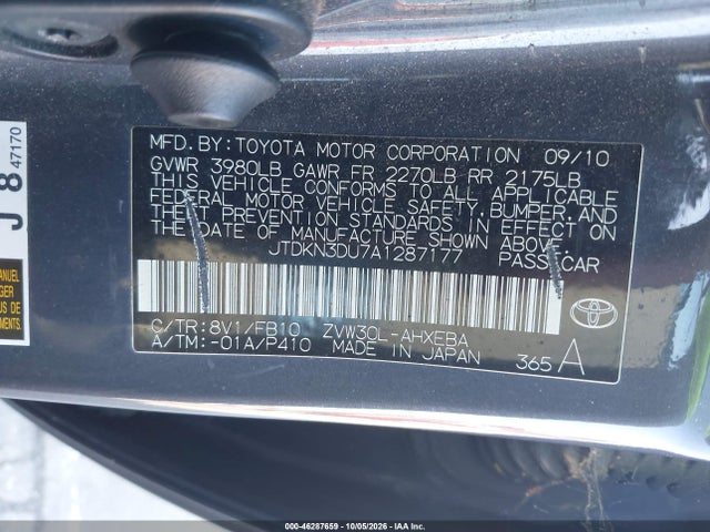 Продажа на аукционе авто 2010 Toyota Prius Ii, vin: JTDKN3DU7A1287177, номер лота: 46287659