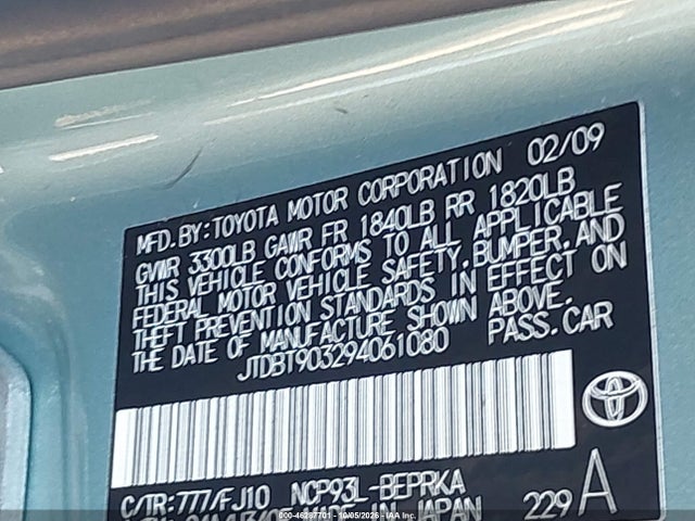 Продажа на аукционе авто 2009 Toyota Yaris, vin: JTDBT903294061080, номер лота: 46287701