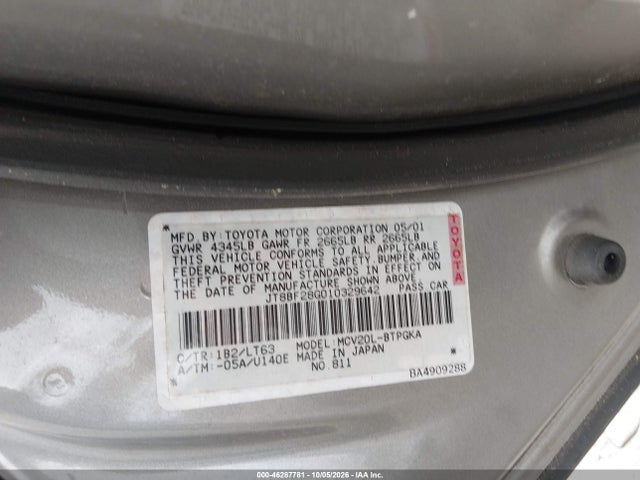 2001 Lexus Es 300 მანქანა იყიდება აუქციონზე, vin: JT8BF28G010329642, აუქციონის ნომერი: 46287781