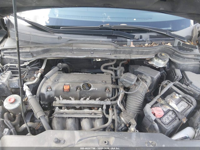 2011 Honda Cr-v Ex-l მანქანა იყიდება აუქციონზე, vin: 5J6RE4H77BL082211, აუქციონის ნომერი: 46287796