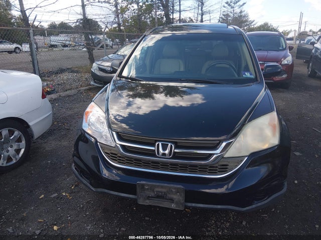 2011 Honda Cr-v Ex-l მანქანა იყიდება აუქციონზე, vin: 5J6RE4H77BL082211, აუქციონის ნომერი: 46287796