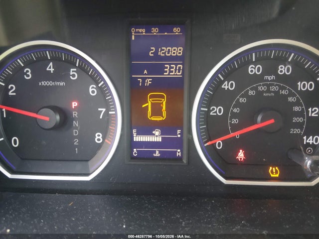 2011 Honda Cr-v Ex-l მანქანა იყიდება აუქციონზე, vin: 5J6RE4H77BL082211, აუქციონის ნომერი: 46287796