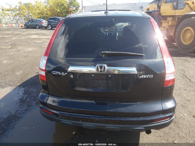 2011 Honda Cr-v Ex-l მანქანა იყიდება აუქციონზე, vin: 5J6RE4H77BL082211, აუქციონის ნომერი: 46287796