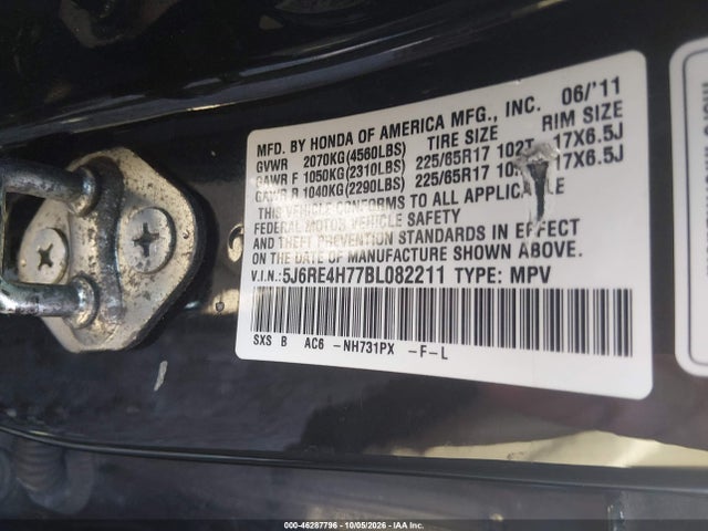 2011 Honda Cr-v Ex-l მანქანა იყიდება აუქციონზე, vin: 5J6RE4H77BL082211, აუქციონის ნომერი: 46287796