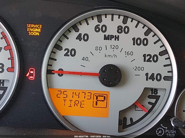 2011 Nissan Xterra Pro-4x მანქანა იყიდება აუქციონზე, vin: 5N1AN0NW7BC517540, აუქციონის ნომერი: 46287799