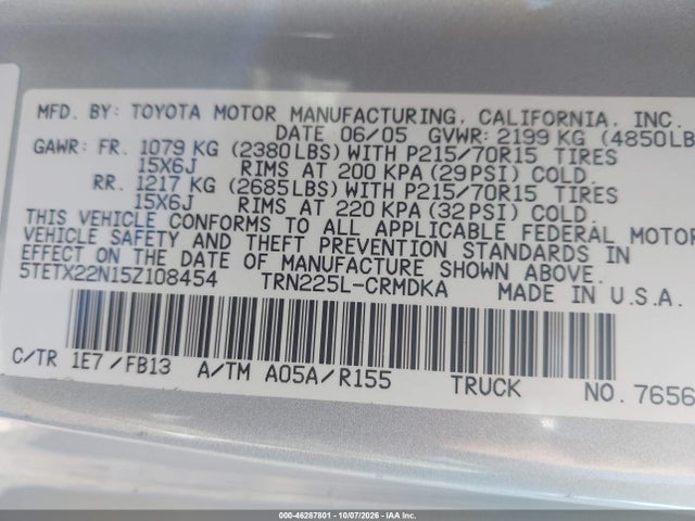 2005 Toyota Tacoma მანქანა იყიდება აუქციონზე, vin: 5TETX22N15Z108454, აუქციონის ნომერი: 46287801