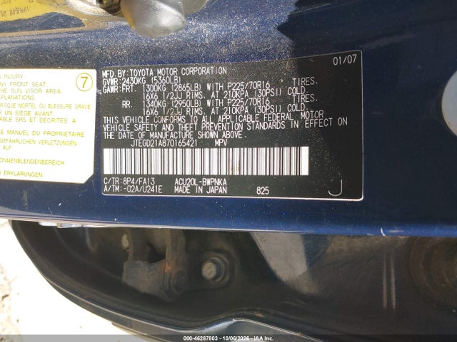 Продаж на аукціоні авто 2007 Toyota Highlander, vin: JTEGD21A870165421, номер лоту: 46287803