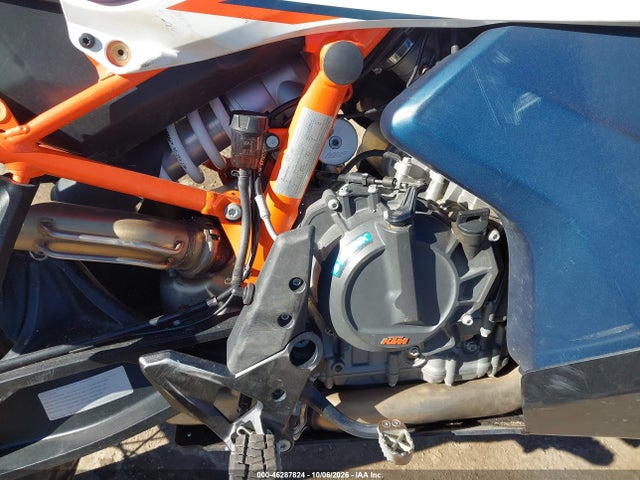 KTM 890 Adventure R 2023 VBKTR6405PM862051 Image 8