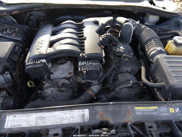 2005 Chrysler 300 Touring მანქანა იყიდება აუქციონზე, vin: 2C3AA53G15H634755, აუქციონის ნომერი: 46287877