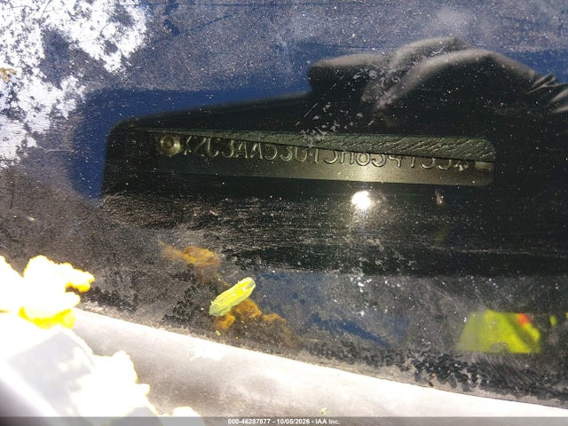 2005 Chrysler 300 Touring მანქანა იყიდება აუქციონზე, vin: 2C3AA53G15H634755, აუქციონის ნომერი: 46287877