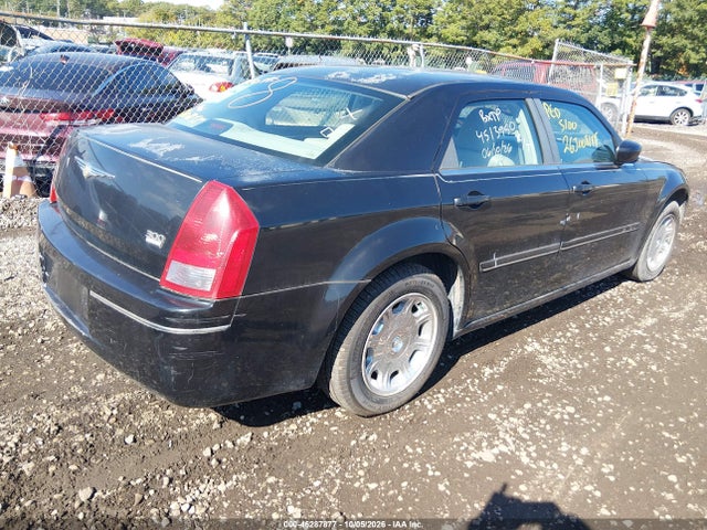 2005 Chrysler 300 Touring მანქანა იყიდება აუქციონზე, vin: 2C3AA53G15H634755, აუქციონის ნომერი: 46287877