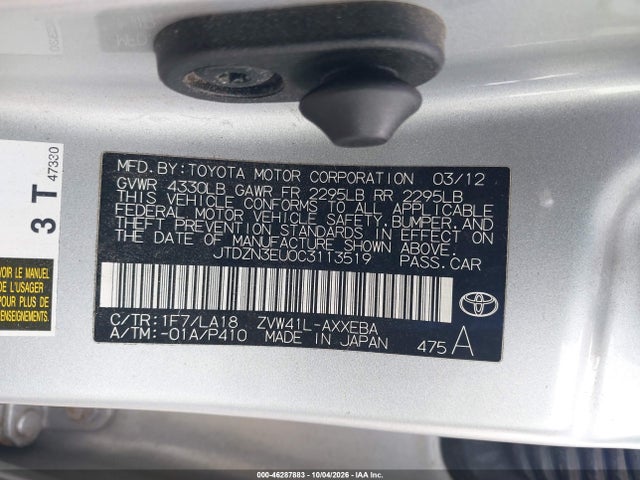 Продаж на аукціоні авто 2012 Toyota Prius V Five, vin: JTDZN3EU0C3113519, номер лоту: 46287883