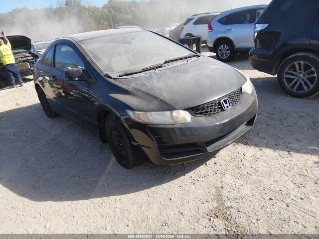 2009 Honda Civic Lx მანქანა იყიდება აუქციონზე, vin: 2HGFG12689H539618, აუქციონის ნომერი: 46287931