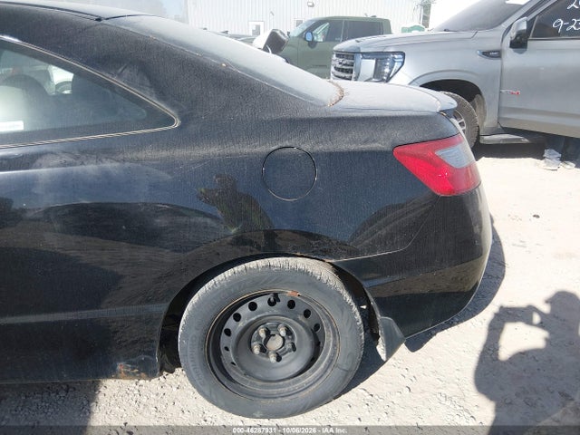 Aukcja sprzedaży 2009 Honda Civic Lx, vin: 2HGFG12689H539618, numer aukcji: 46287931