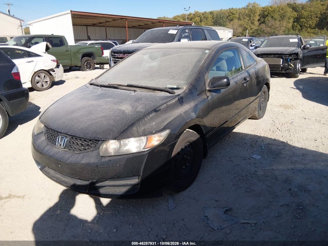 Aukcja sprzedaży 2009 Honda Civic Lx, vin: 2HGFG12689H539618, numer aukcji: 46287931