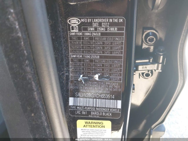 Продаж на аукціоні авто 2012 Land Rover Range Rover Evoque Pure Plus, vin: SALVV2BG1CH653514, номер лоту: 46287934
