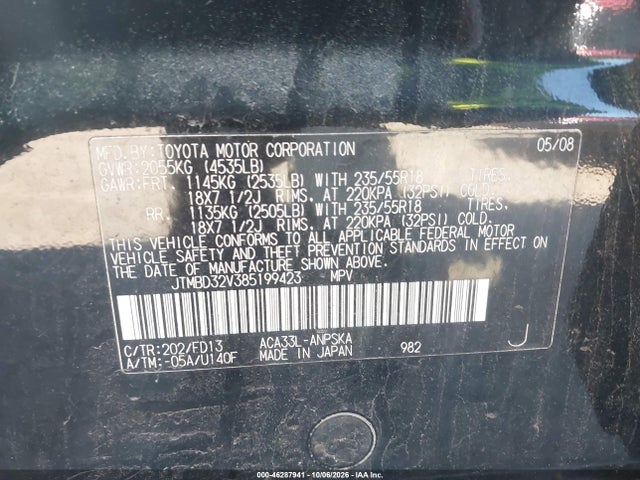 Aukcja sprzedaży 2008 Toyota Rav4 Sport, vin: JTMBD32V385199423, numer aukcji: 46287941