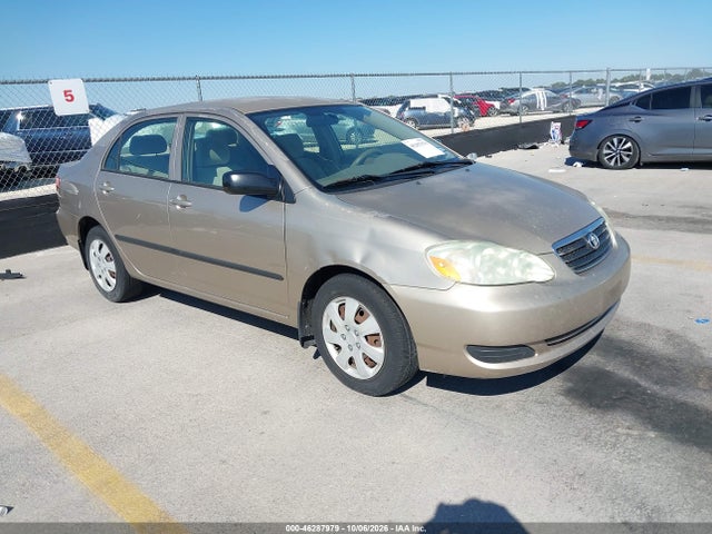 2007 Toyota Corolla Ce მანქანა იყიდება აუქციონზე, vin: 1NXBR32E47Z766112, აუქციონის ნომერი: 46287979