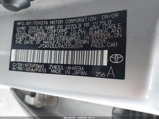 46287981 :رقم المزاد ، JTDKN3DU9A0056559 vin ، 2010 Toyota Prius Iii مزاد بيع