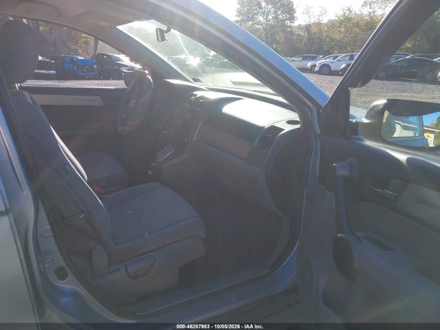 Продажа на аукционе авто 2010 Honda Cr-v Lx, vin: 5J6RE4H33AL016265, номер лота: 46287983