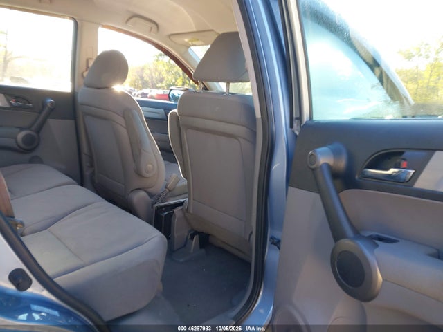 Продажа на аукционе авто 2010 Honda Cr-v Lx, vin: 5J6RE4H33AL016265, номер лота: 46287983