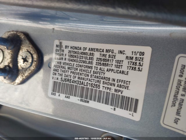 Продажа на аукционе авто 2010 Honda Cr-v Lx, vin: 5J6RE4H33AL016265, номер лота: 46287983