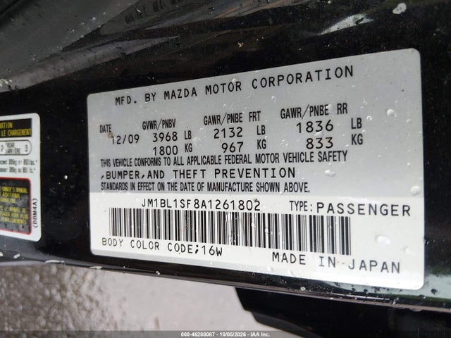 Продажа на аукционе авто 2010 Mazda Mazda3 I Touring, vin: JM1BL1SF8A1261802, номер лота: 46288087