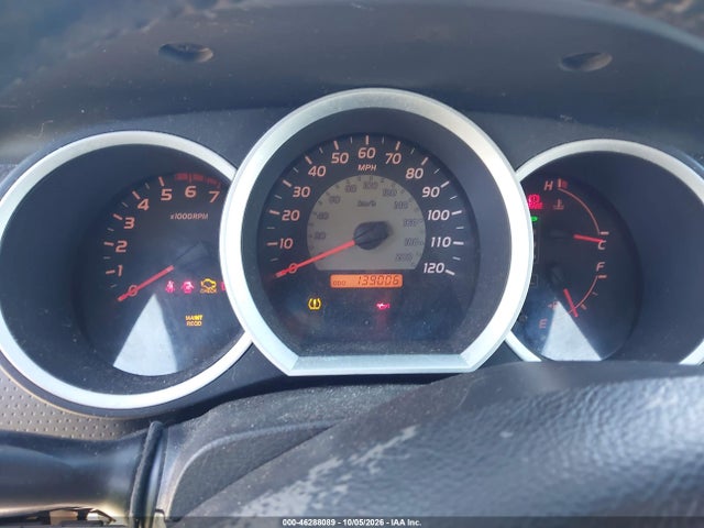 2007 Toyota Tacoma Prerunner V6 მანქანა იყიდება აუქციონზე, vin: 3TMJU62N87M045148, აუქციონის ნომერი: 46288089