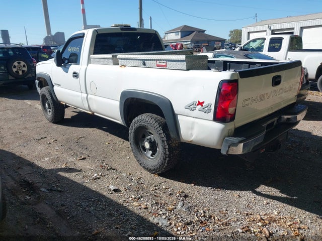 46288093 :رقم المزاد ، 1GCHK24U17E146037 vin ، 2007 Chevrolet Silverado 2500hd Classic Work Truck مزاد بيع