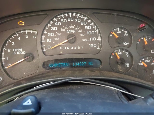 46288093 :رقم المزاد ، 1GCHK24U17E146037 vin ، 2007 Chevrolet Silverado 2500hd Classic Work Truck مزاد بيع