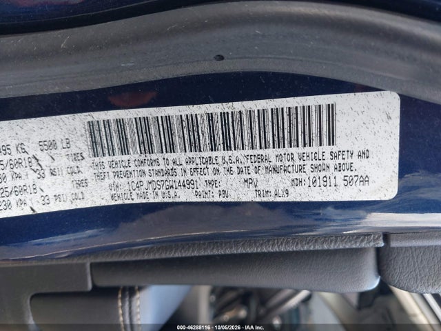 2016 Jeep Cherokee Limited მანქანა იყიდება აუქციონზე, vin: 1C4PJMDS7GW144991, აუქციონის ნომერი: 46288116