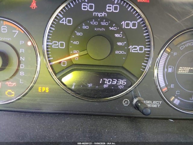 Продажа на аукционе авто 2003 Honda Civic Hybrid, vin: JHMES96643S026446, номер лота: 46288121