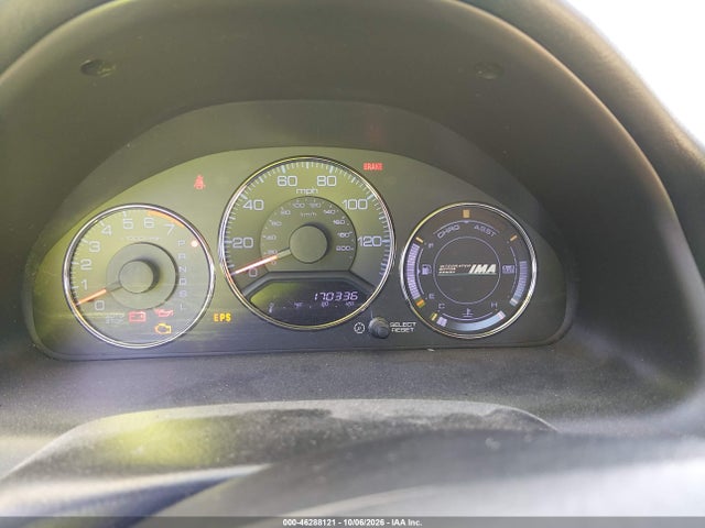Продажа на аукционе авто 2003 Honda Civic Hybrid, vin: JHMES96643S026446, номер лота: 46288121