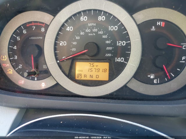Aukcja sprzedaży 2009 Toyota Rav4, vin: JTMZF33VX9D002651, numer aukcji: 46288148