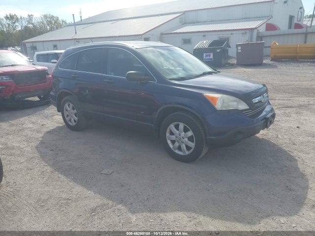 2007 Honda Cr-v Ex მანქანა იყიდება აუქციონზე, vin: JHLRE48507C001709, აუქციონის ნომერი: 46288150