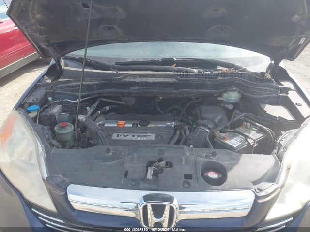 46288150 :رقم المزاد ، JHLRE48507C001709 vin ، 2007 Honda Cr-v Ex مزاد بيع